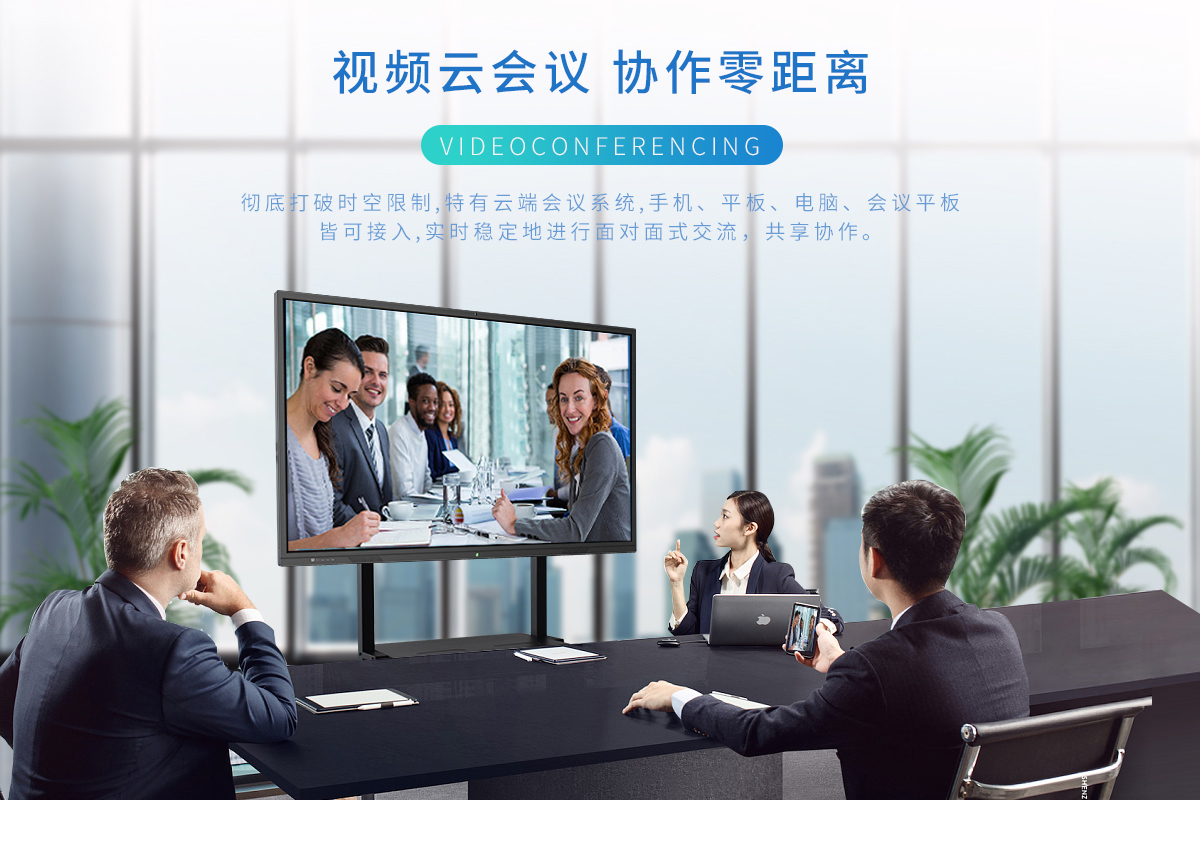 首页自定义